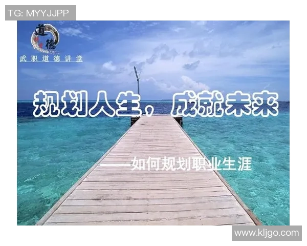 与黄芳对话探讨她的羽毛球生涯与未来发展之路