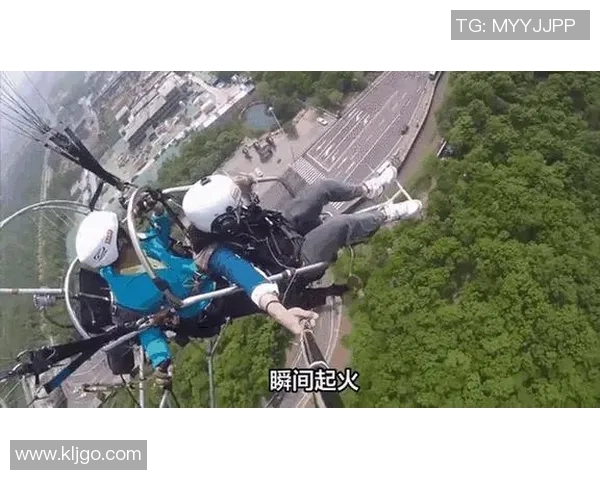 极限运动新手必看：快速入门技巧与安全指南全解析