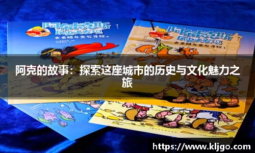 678官网